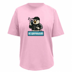 Футболки женские премиум FATLINE - FATLINE