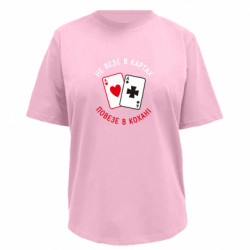 Футболки жіночі преміум FATLINE - FATLINE