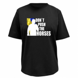 Футболка преміум жіноча FATLINE Не жени коней Усик - FATLINE Футболка преміум жіноча FATLINE Не жени коней Усик