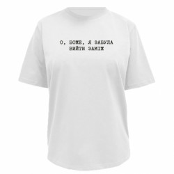 Футболки женские премиум FATLINE - FATLINE