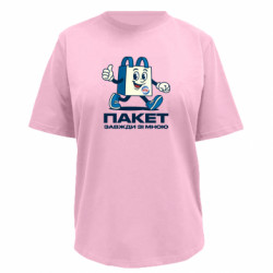 Футболки женские премиум FATLINE - FATLINE