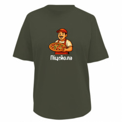 Футболки женские премиум FATLINE - FATLINE