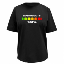 Футболки женские премиум FATLINE - FATLINE