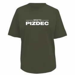 Футболки жіночі преміум FATLINE - FATLINE