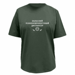 Футболки женские премиум FATLINE - FATLINE