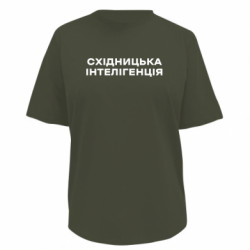 Футболки жіночі преміум FATLINE - FATLINE