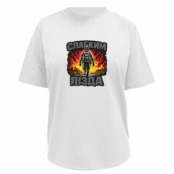 Футболки жіночі преміум FATLINE - FATLINE