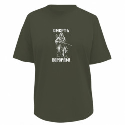 Футболки жіночі преміум FATLINE - FATLINE