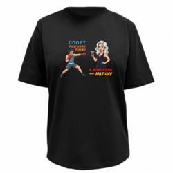 Футболки жіночі преміум FATLINE - FATLINE