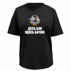 Футболки жіночі преміум FATLINE - FATLINE