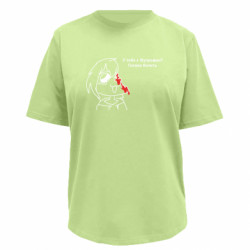 Футболки женские премиум FATLINE - FATLINE