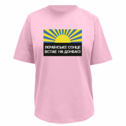 Футболки жіночі преміум FATLINE - FATLINE