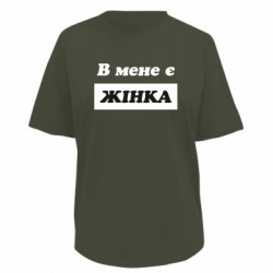 Футболки жіночі преміум FATLINE - FATLINE
