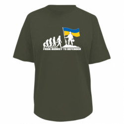 Футболки женские премиум FATLINE - FATLINE