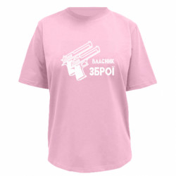 Футболка преміум жіноча FATLINE Власник зброї - FATLINE Футболка преміум жіноча FATLINE Власник зброї