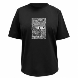 Футболки жіночі преміум FATLINE - FATLINE