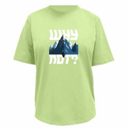 Футболки жіночі преміум FATLINE - FATLINE