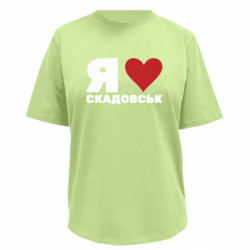 Футболки жіночі преміум FATLINE - FATLINE