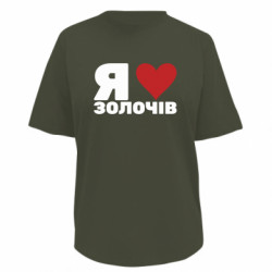Футболки жіночі преміум FATLINE - FATLINE