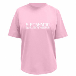 Футболки женские премиум FATLINE - FATLINE