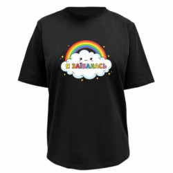 Футболки жіночі преміум FATLINE - FATLINE