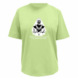 Футболки жіночі преміум FATLINE - FATLINE