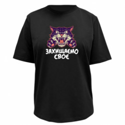 Футболки женские премиум FATLINE - FATLINE