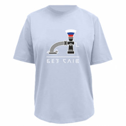 Футболки жіночі преміум FATLINE - FATLINE