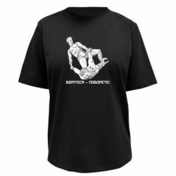 Футболки женские премиум FATLINE - FATLINE