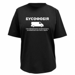 Футболки женские премиум FATLINE - FATLINE