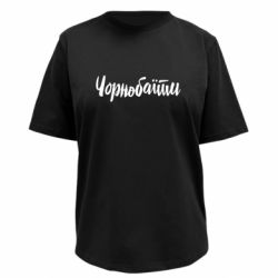 Футболки женские премиум FATLINE - FATLINE
