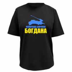 Футболки жіночі преміум FATLINE - FATLINE