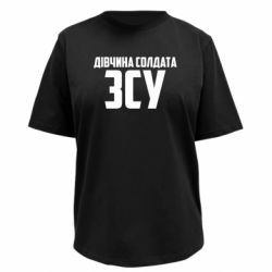 Футболки жіночі преміум FATLINE - FATLINE