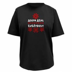 Футболки жіночі преміум FATLINE - FATLINE