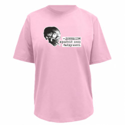 Футболки женские премиум FATLINE - FATLINE