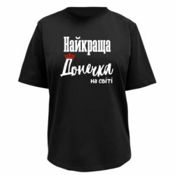 Футболки жіночі преміум FATLINE - FATLINE