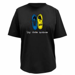 Футболки женские премиум FATLINE - FATLINE