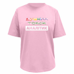 Футболки жіночі преміум FATLINE - FATLINE