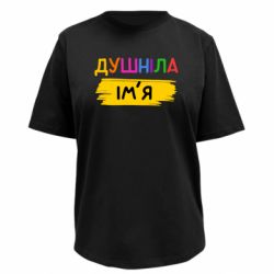 Футболки жіночі преміум FATLINE - FATLINE
