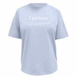 Футболки жіночі преміум FATLINE - FATLINE