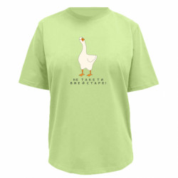 Футболки женские премиум FATLINE - FATLINE