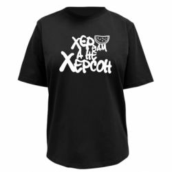 Футболки жіночі преміум FATLINE - FATLINE