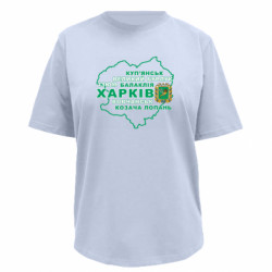 Футболки женские премиум FATLINE - FATLINE