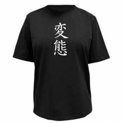 Футболки женские премиум FATLINE - FATLINE