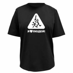 Футболки жіночі преміум FATLINE - FATLINE