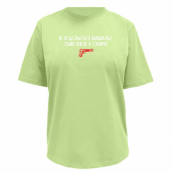 Футболки женские премиум FATLINE - FATLINE