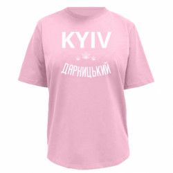 Футболки жіночі преміум FATLINE - FATLINE