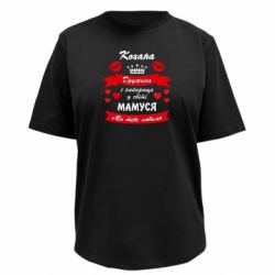 Футболки жіночі преміум FATLINE - FATLINE