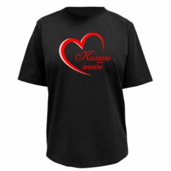 Футболки жіночі преміум FATLINE - FATLINE