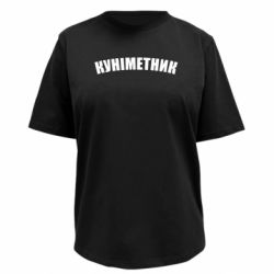 Футболки жіночі преміум FATLINE - FATLINE